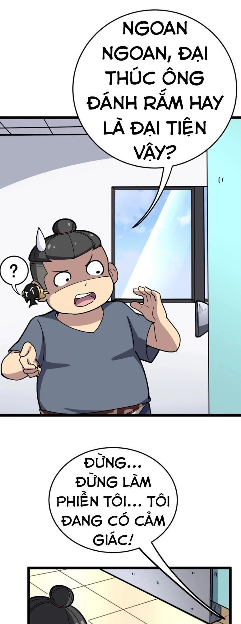 Độc Thủ Vu Y Chapter 35 - 12