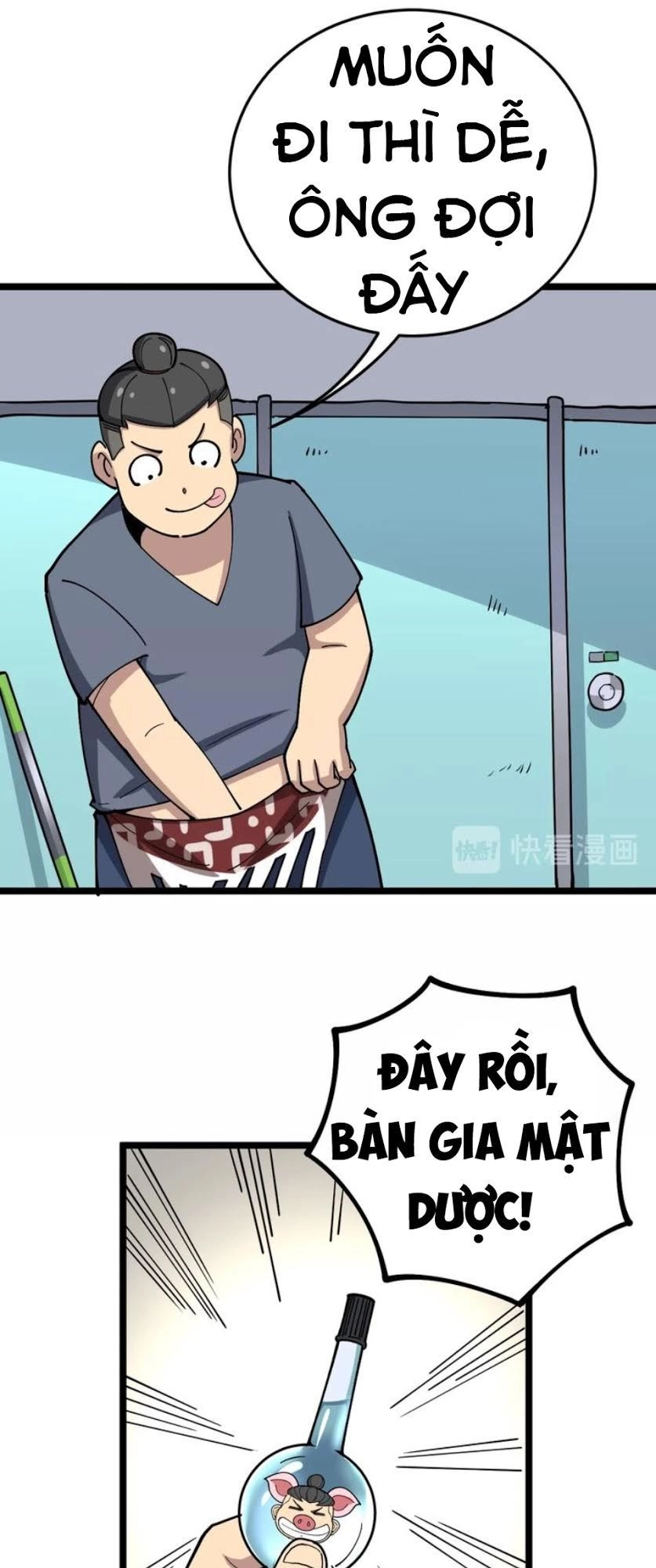 Độc Thủ Vu Y Chapter 35 - 15