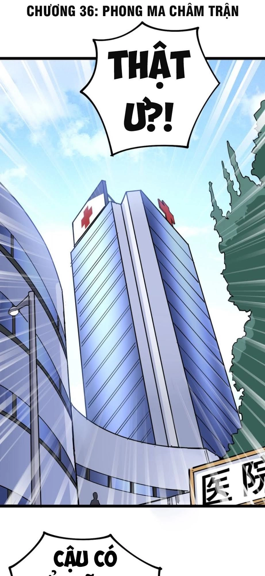 Độc Thủ Vu Y Chapter 36 - 2