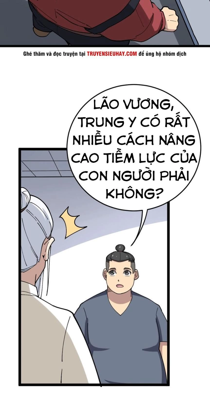 Độc Thủ Vu Y Chapter 36 - 5