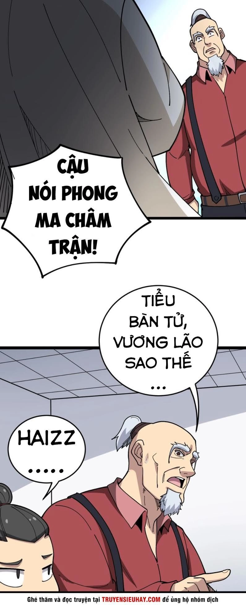 Độc Thủ Vu Y Chapter 36 - 12