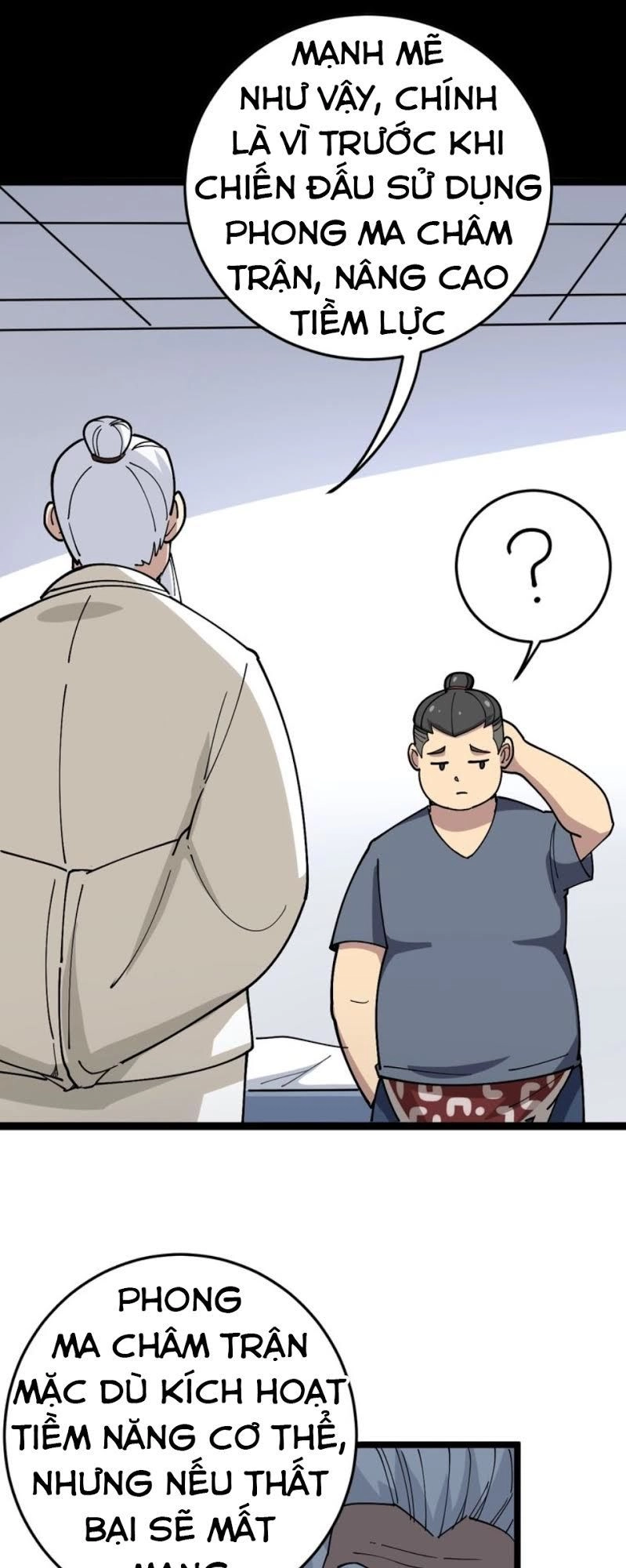 Độc Thủ Vu Y Chapter 36 - 24