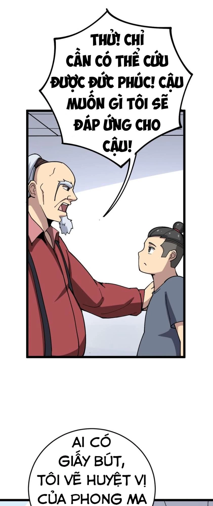 Độc Thủ Vu Y Chapter 36 - 26