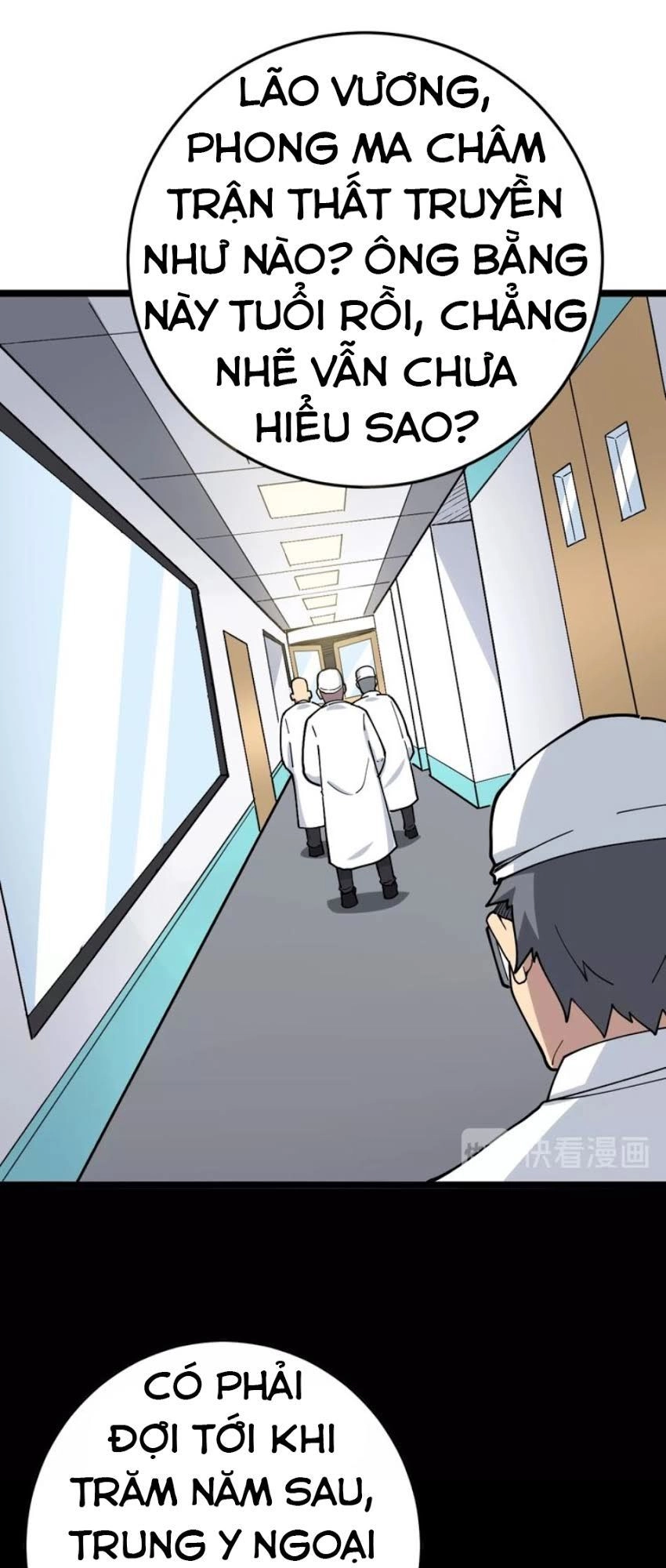 Độc Thủ Vu Y Chapter 36 - 30