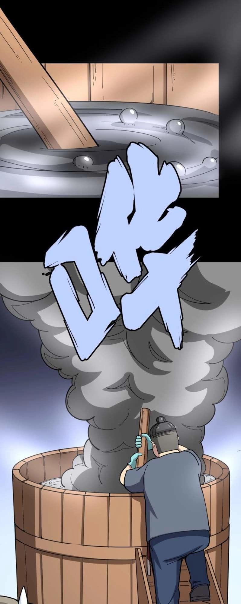 Độc Thủ Vu Y Chapter 37 - 10