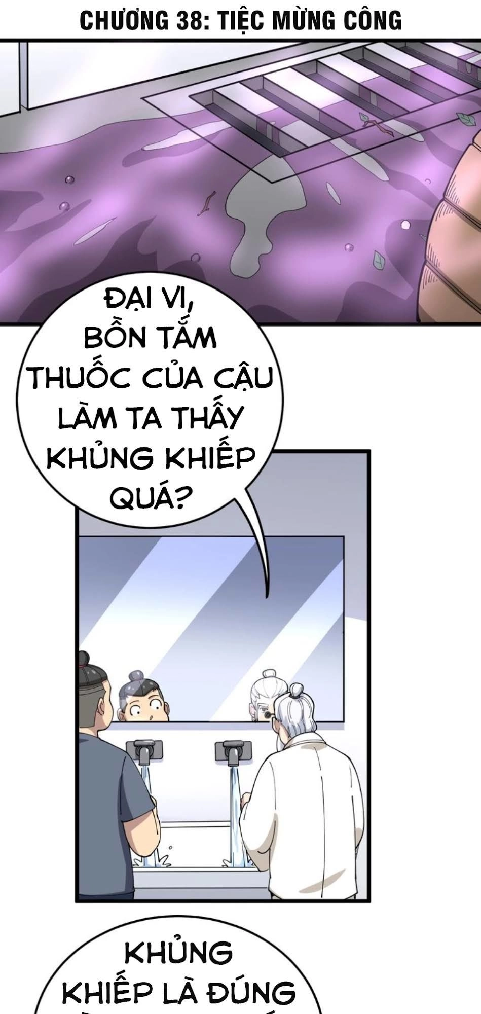 Độc Thủ Vu Y Chapter 38 - 2
