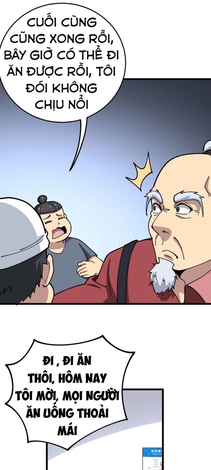 Độc Thủ Vu Y Chapter 38 - 22