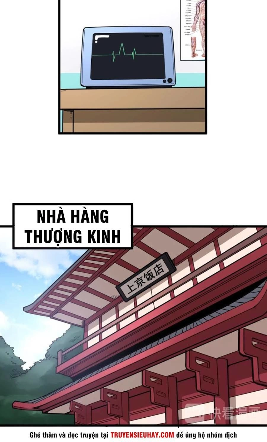 Độc Thủ Vu Y Chapter 38 - 23