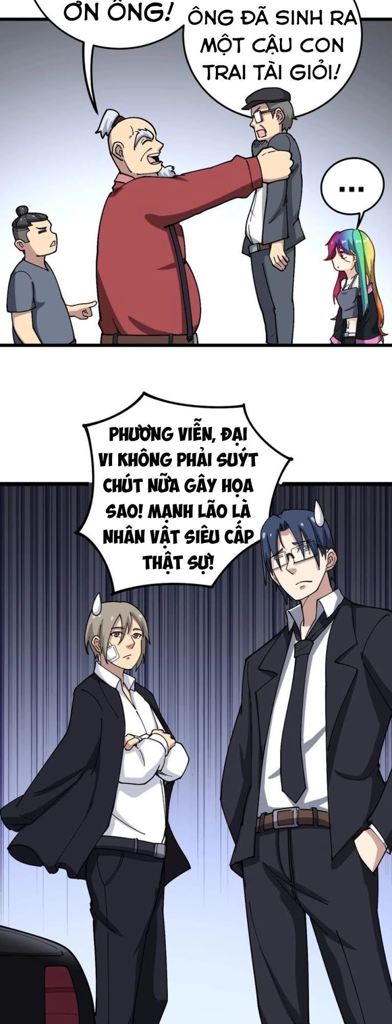 Độc Thủ Vu Y Chapter 38 - 27