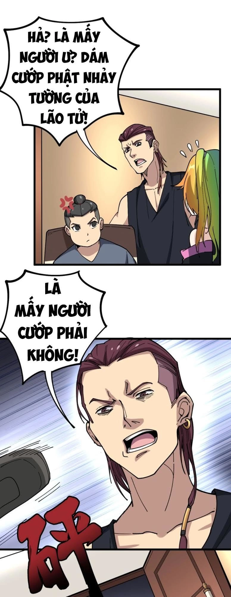 Độc Thủ Vu Y Chapter 39 - 4