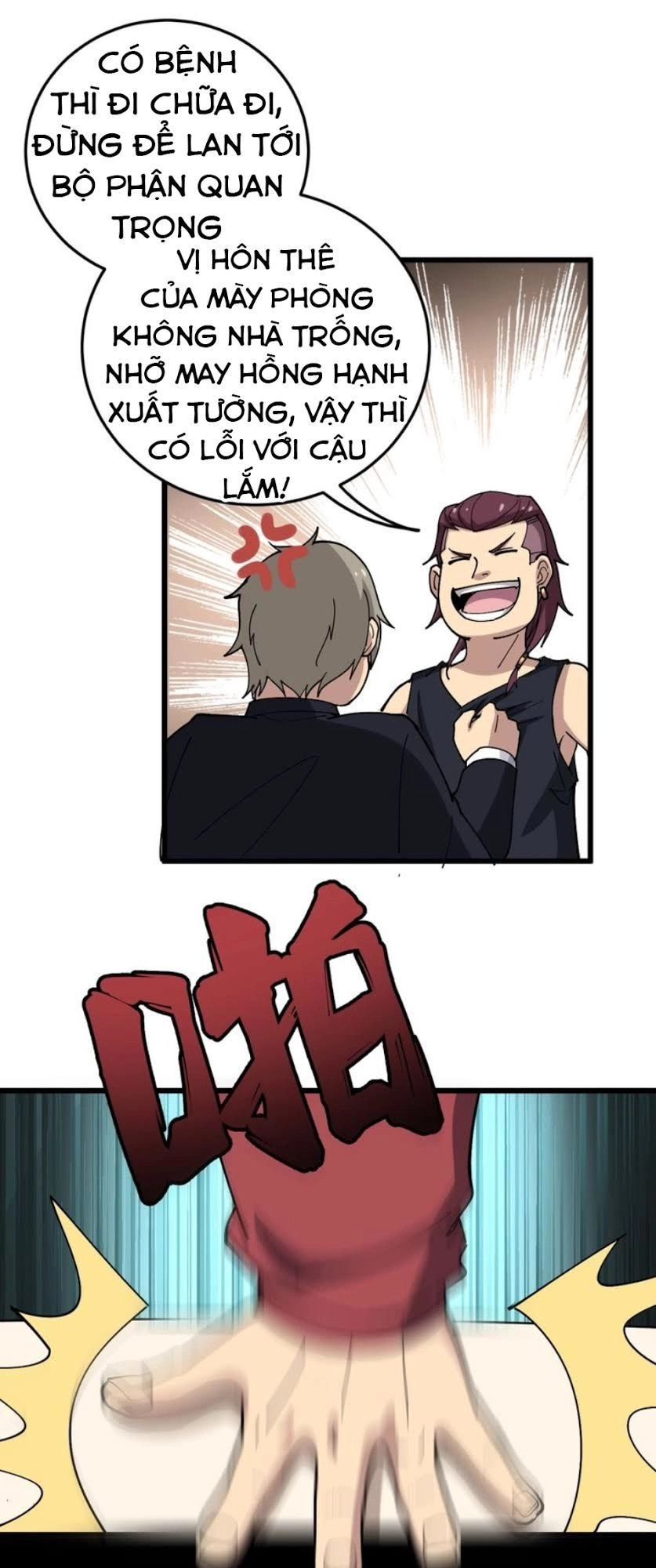 Độc Thủ Vu Y Chapter 39 - 13