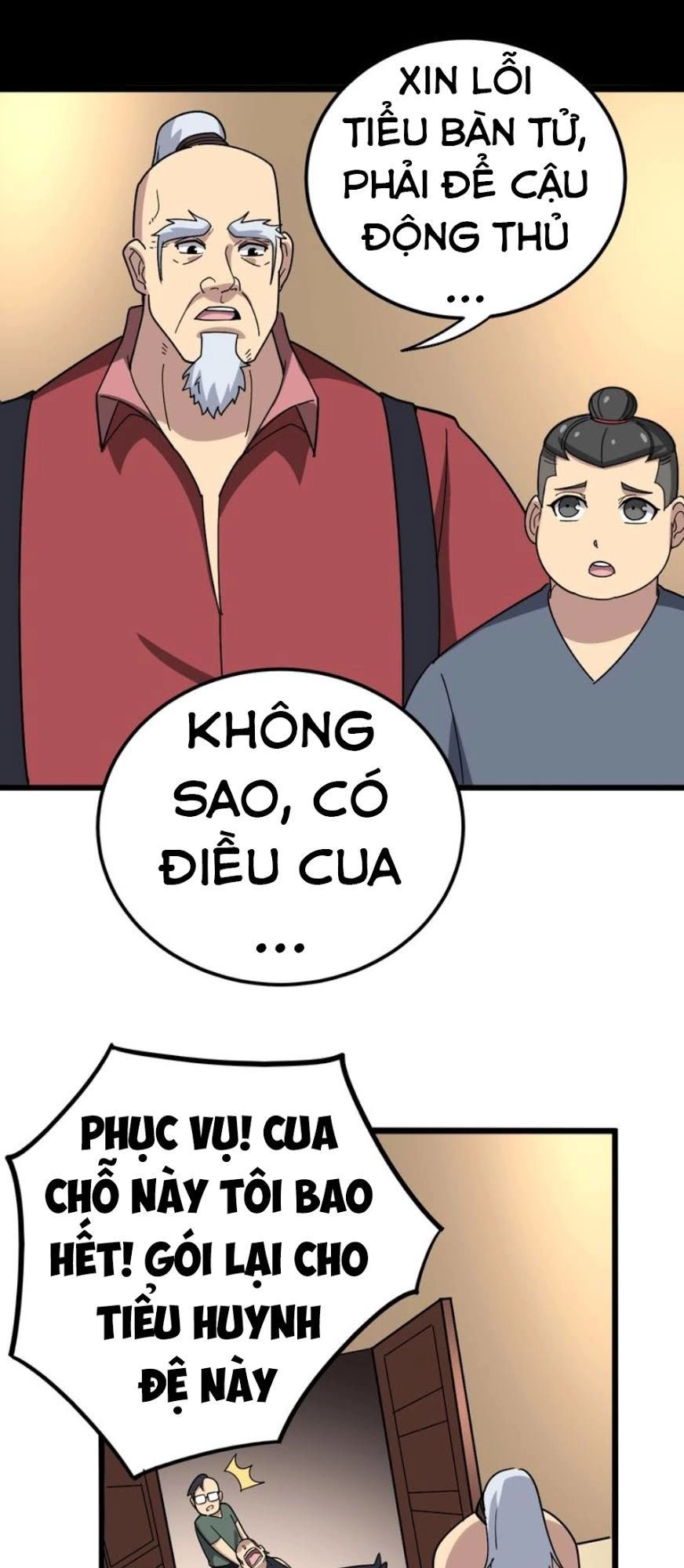 Độc Thủ Vu Y Chapter 39 - 26