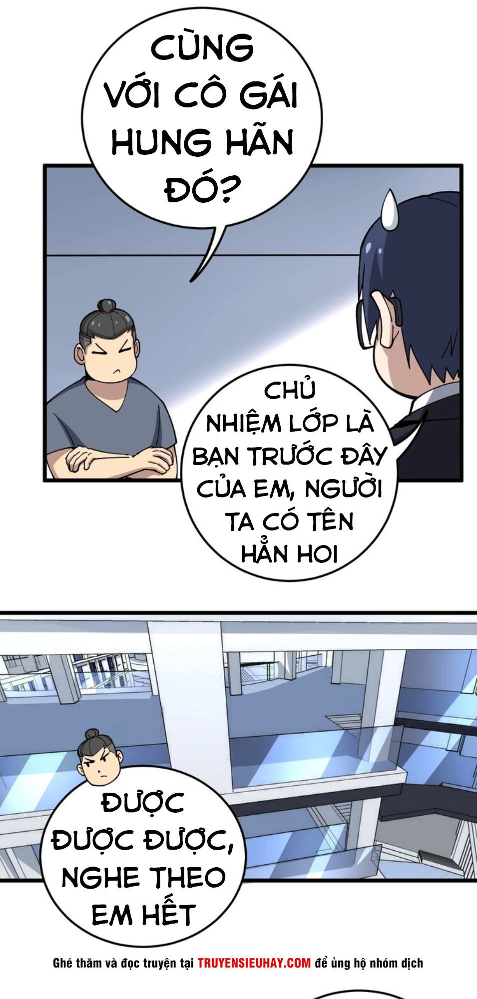 Độc Thủ Vu Y Chapter 39 - 32