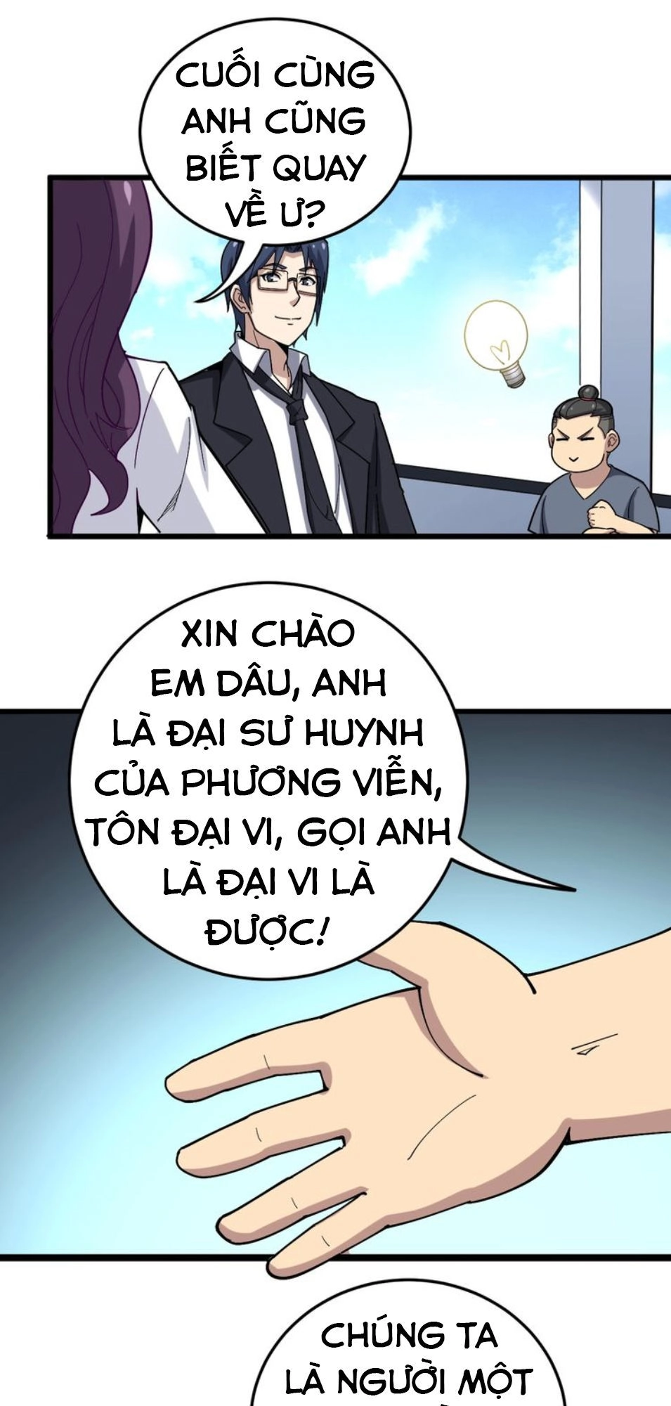 Độc Thủ Vu Y Chapter 39 - 42
