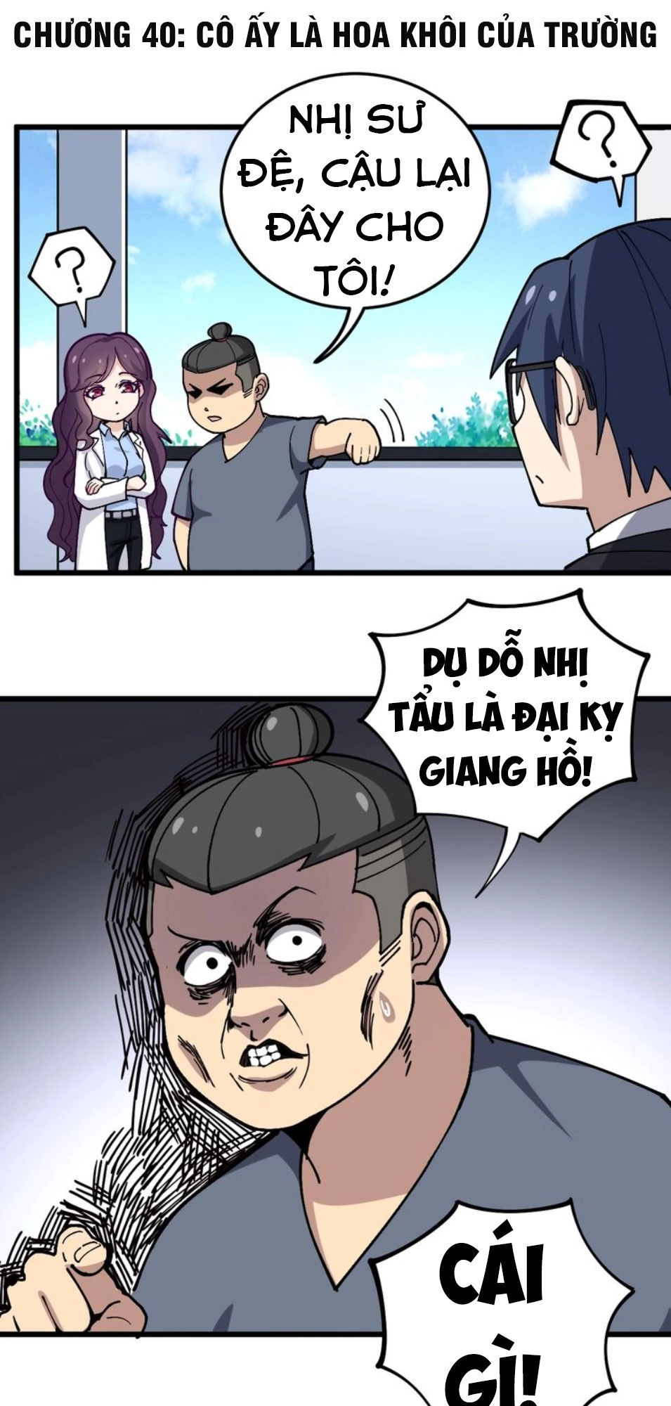 Độc Thủ Vu Y Chapter 40 - 2