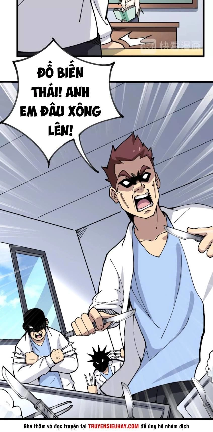 Độc Thủ Vu Y Chapter 40 - 14