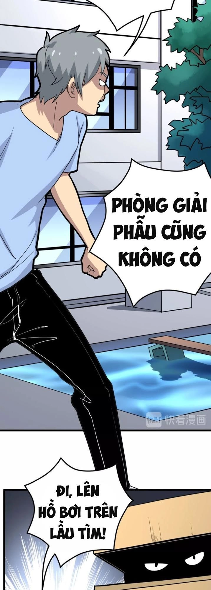 Độc Thủ Vu Y Chapter 40 - 19