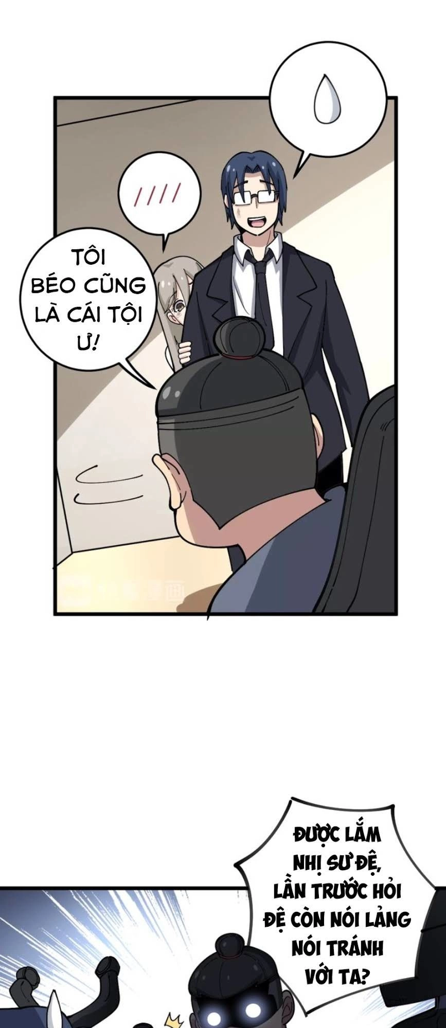 Độc Thủ Vu Y Chapter 40 - 30