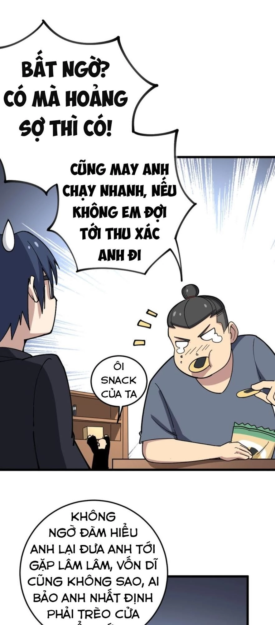 Độc Thủ Vu Y Chapter 40 - 32