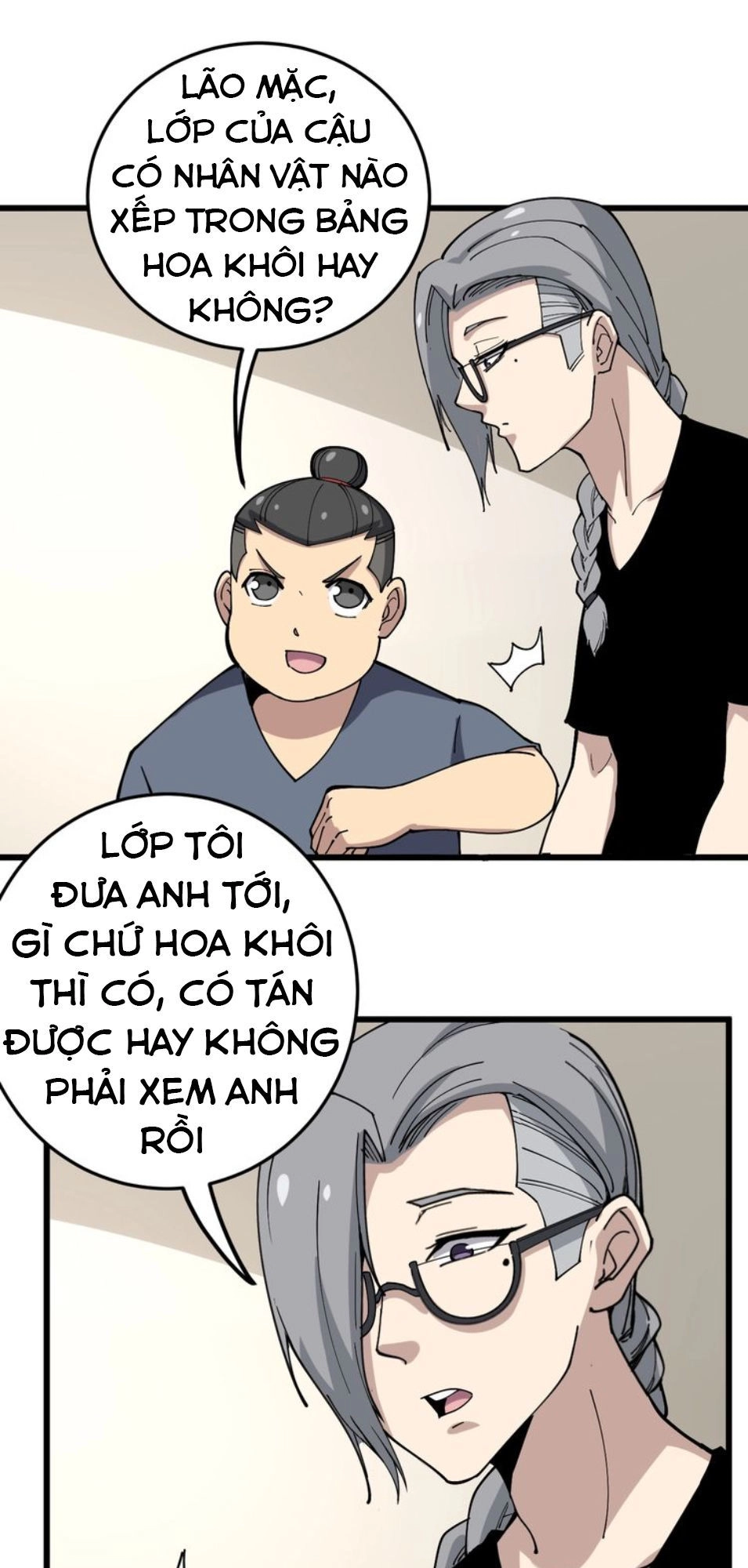 Độc Thủ Vu Y Chapter 40 - 38