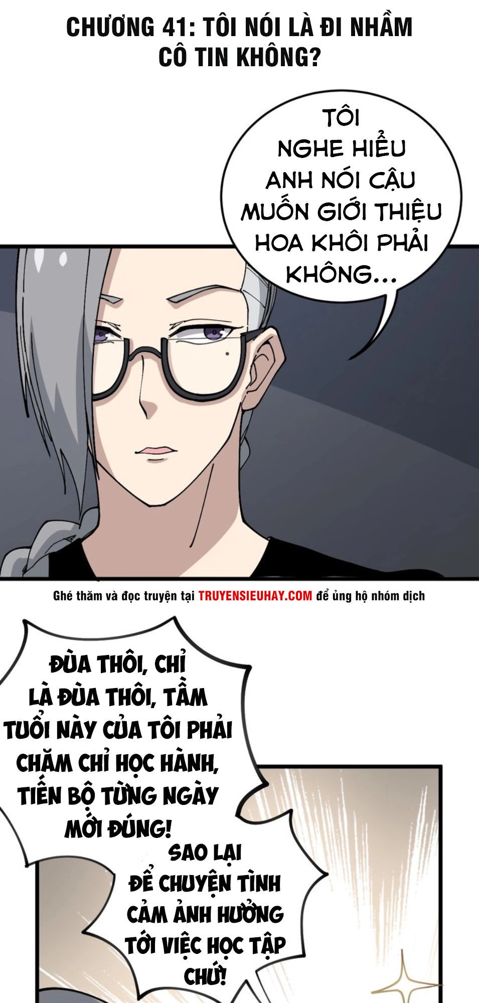 Độc Thủ Vu Y Chapter 41 - 2