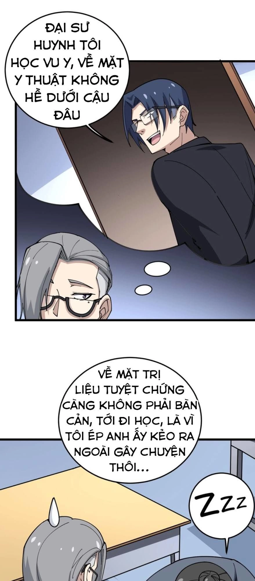 Độc Thủ Vu Y Chapter 41 - 6