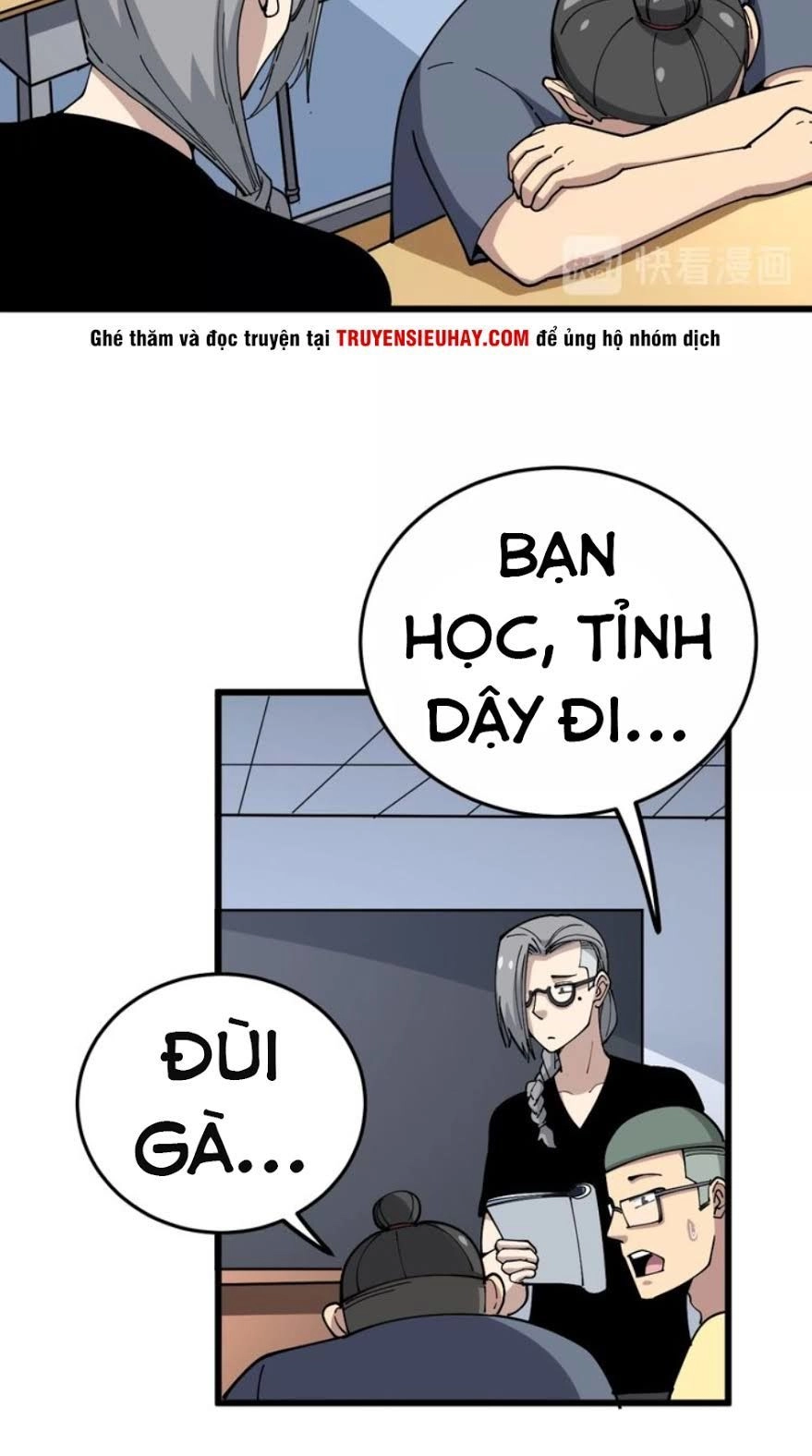 Độc Thủ Vu Y Chapter 41 - 7
