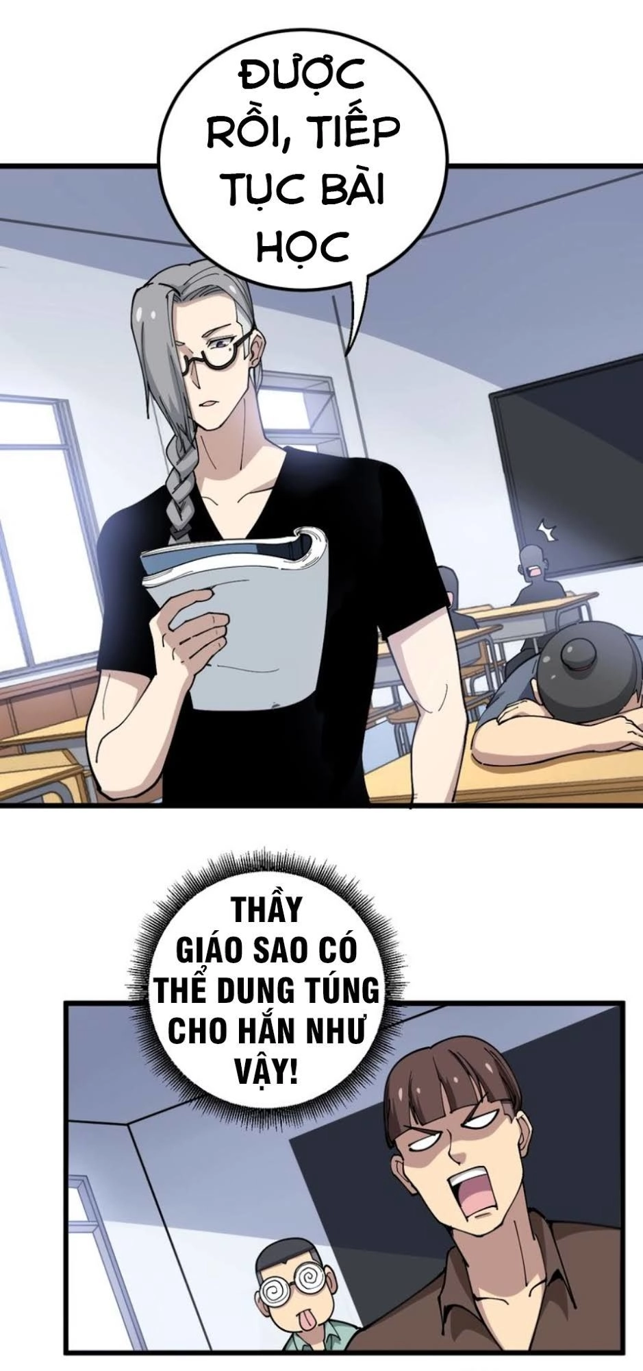 Độc Thủ Vu Y Chapter 41 - 8