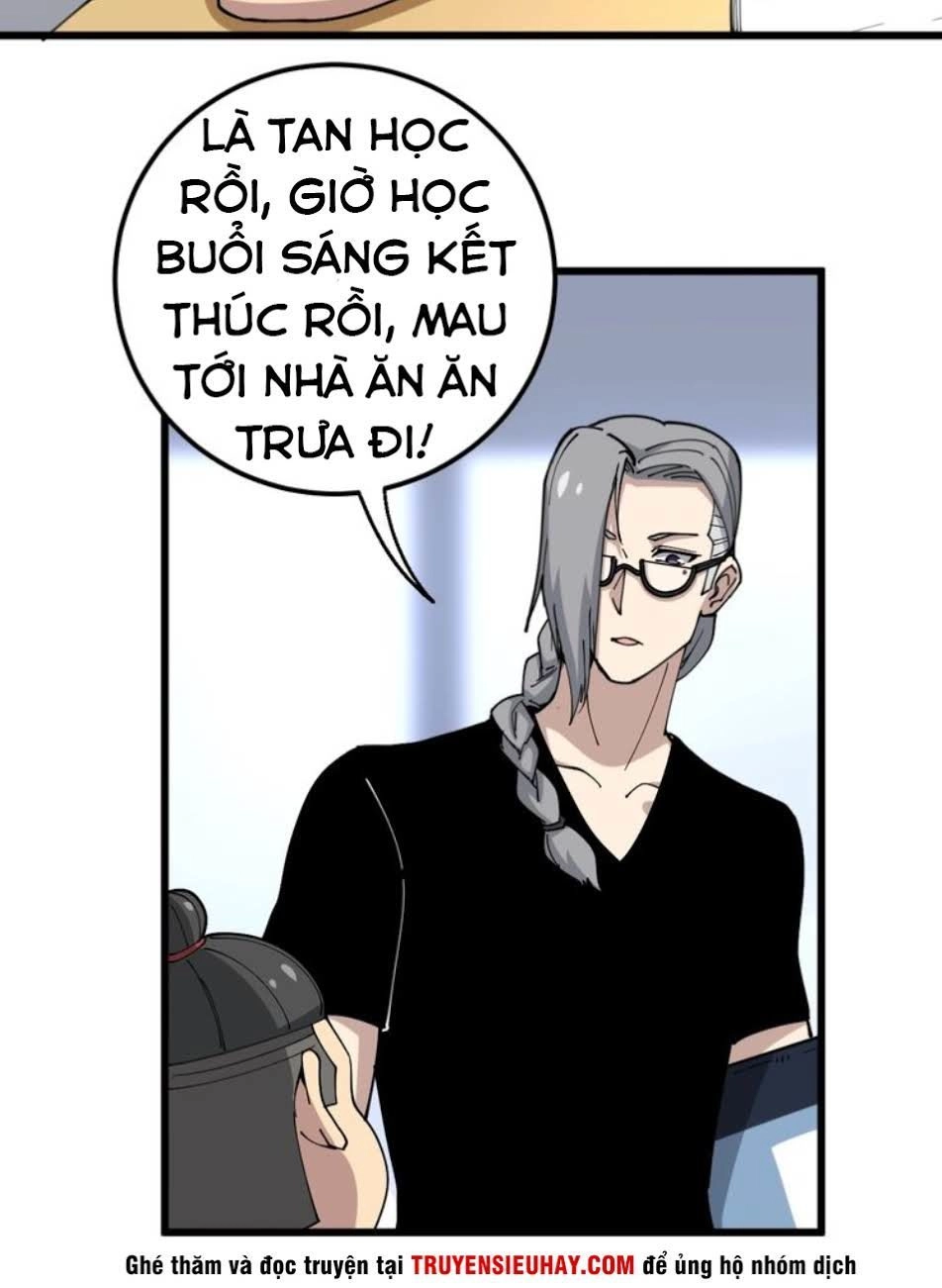 Độc Thủ Vu Y Chapter 41 - 11