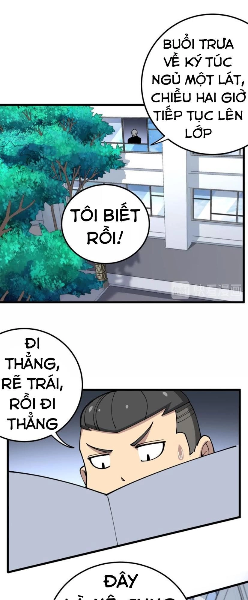 Độc Thủ Vu Y Chapter 41 - 12