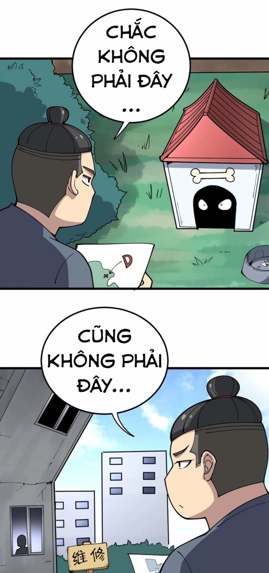 Độc Thủ Vu Y Chapter 41 - 14