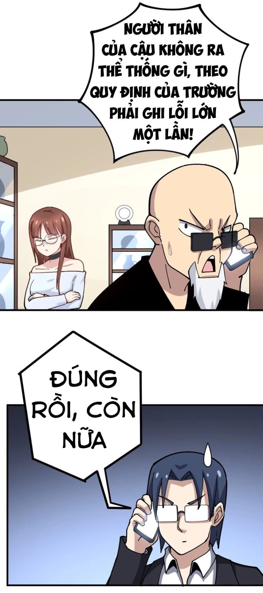 Độc Thủ Vu Y Chapter 42 - 17