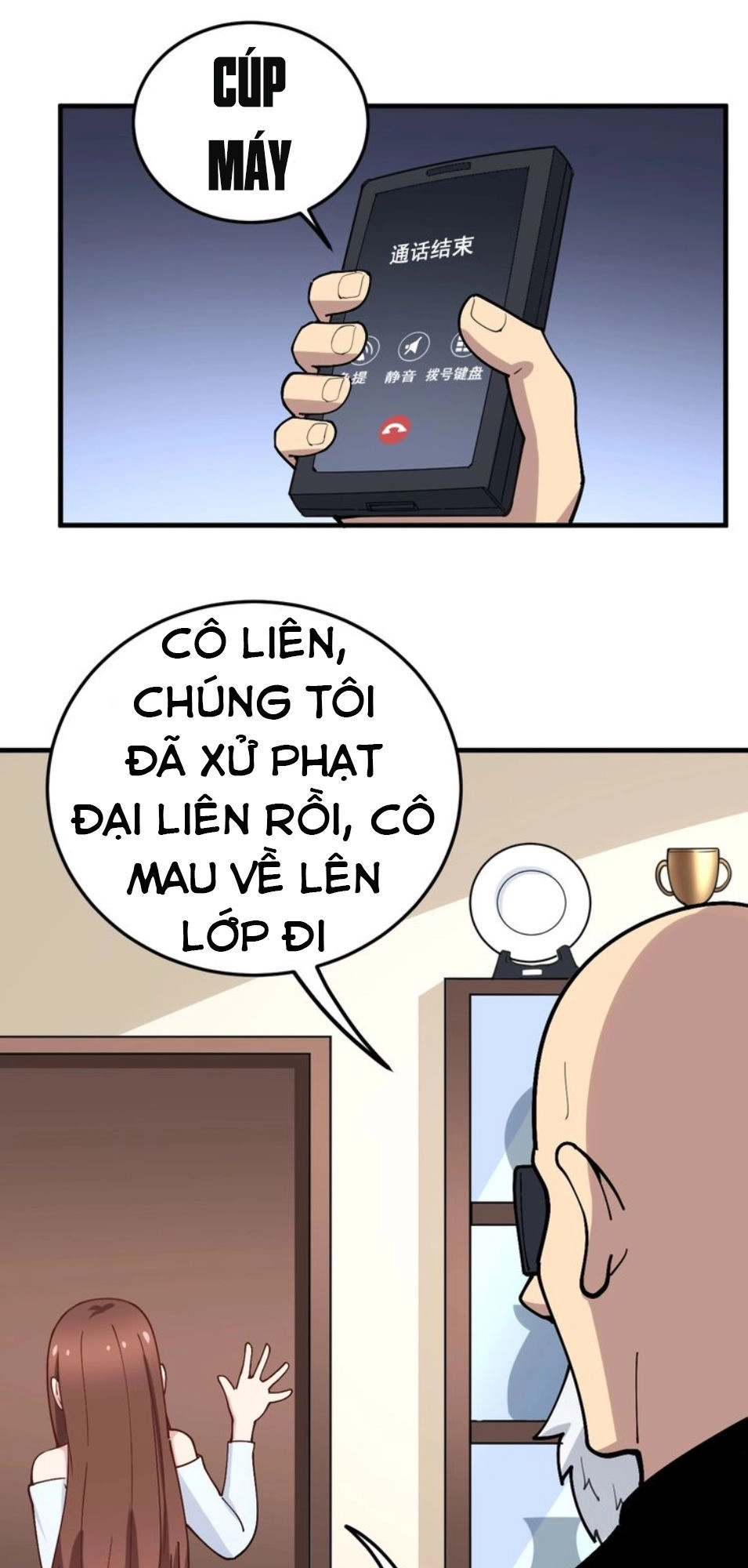 Độc Thủ Vu Y Chapter 42 - 19