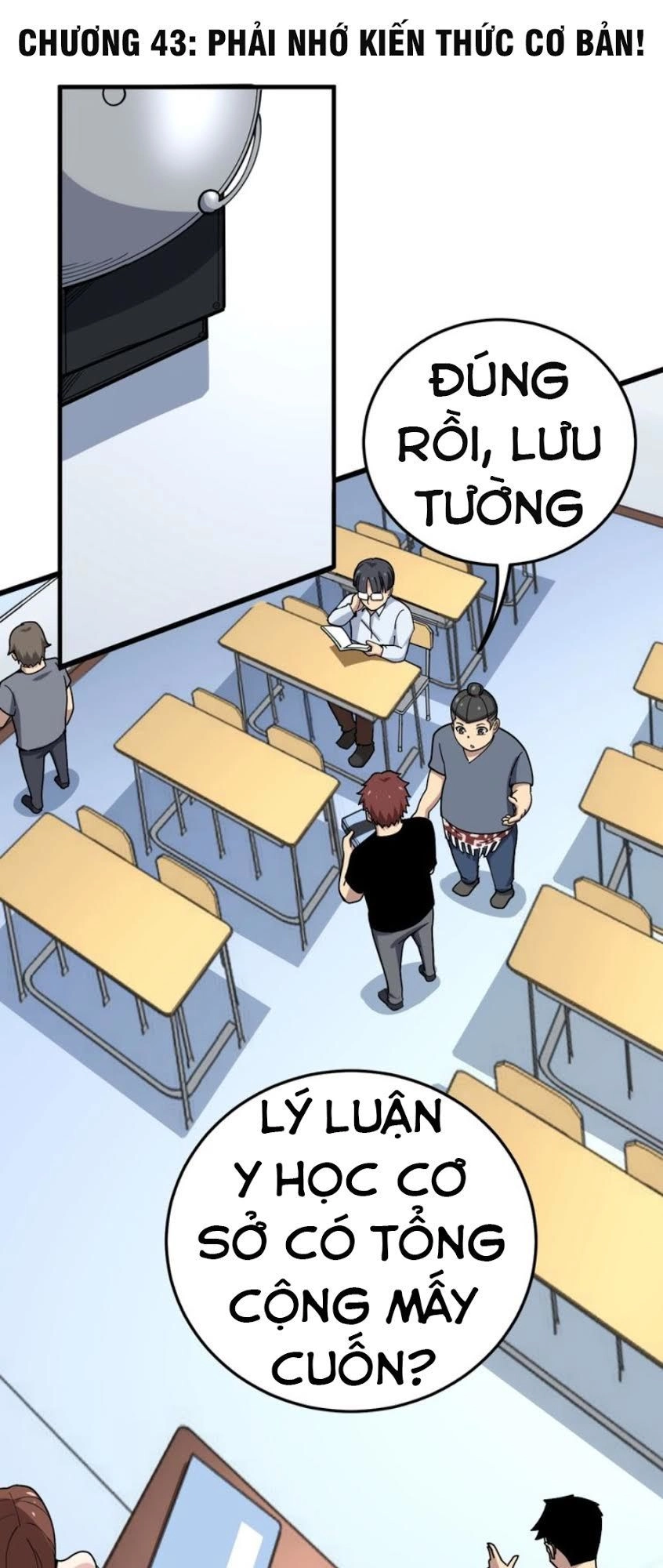 Độc Thủ Vu Y Chapter 43 - 2