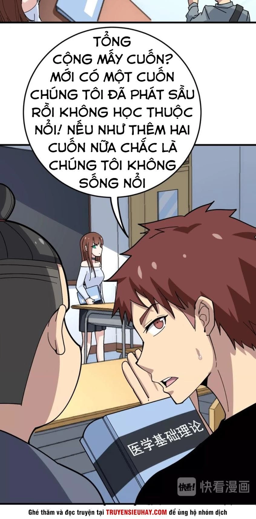 Độc Thủ Vu Y Chapter 43 - 3