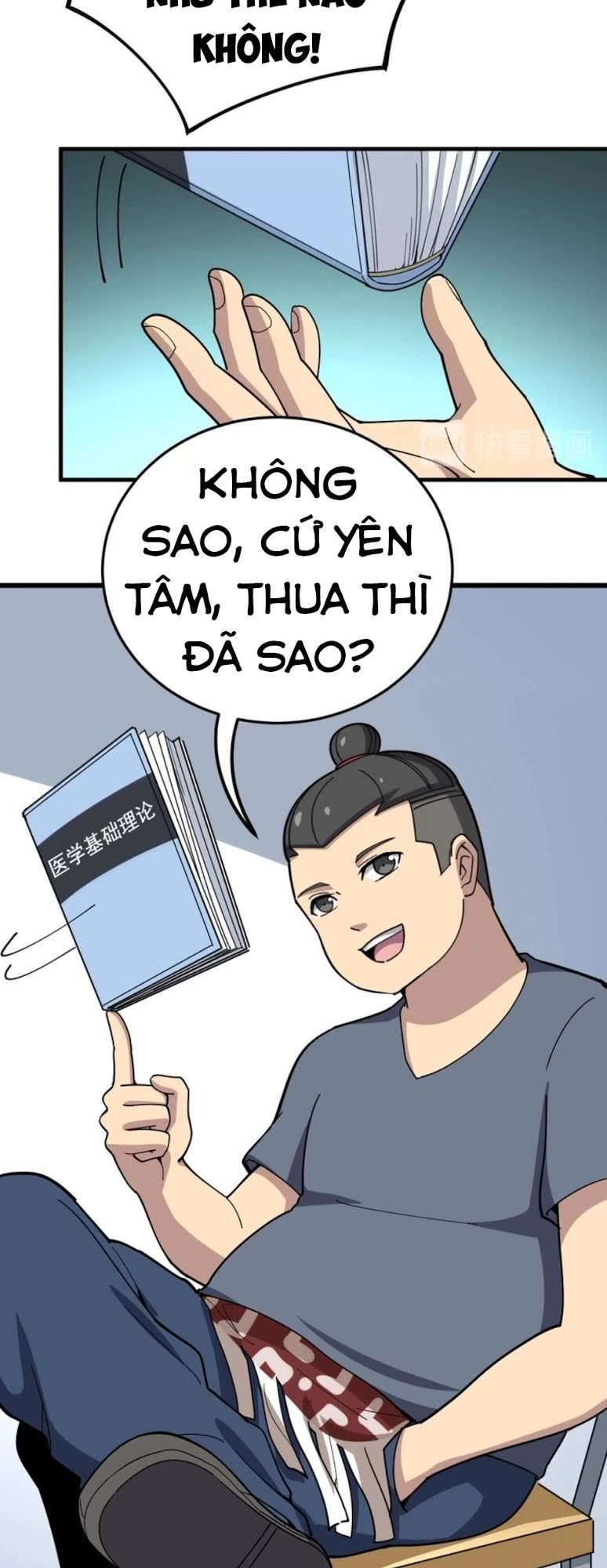 Độc Thủ Vu Y Chapter 43 - 7