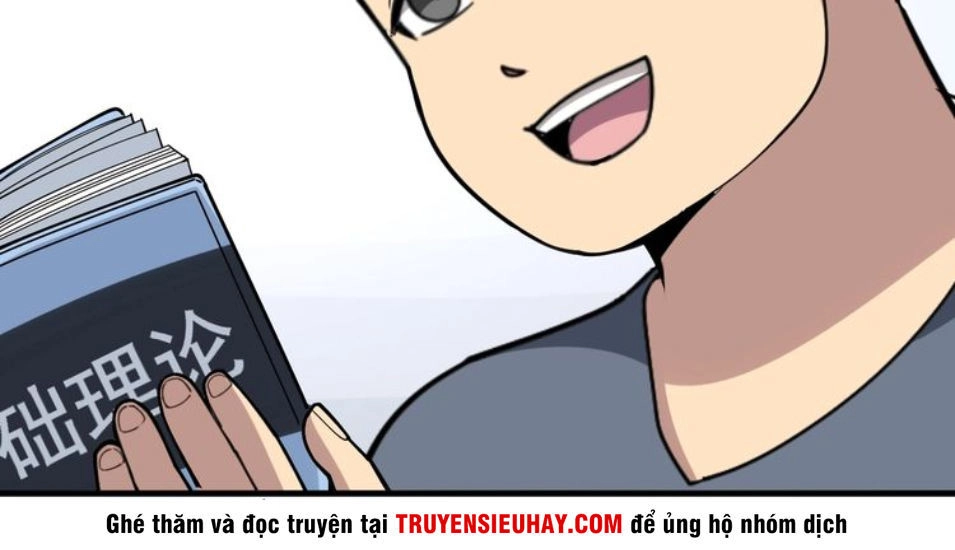 Độc Thủ Vu Y Chapter 43 - 12