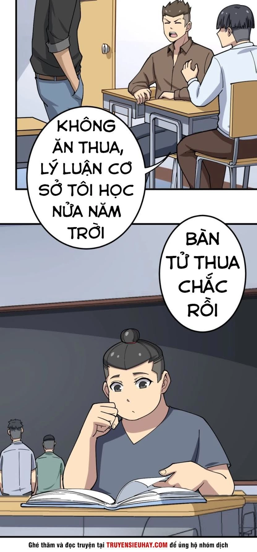 Độc Thủ Vu Y Chapter 43 - 14
