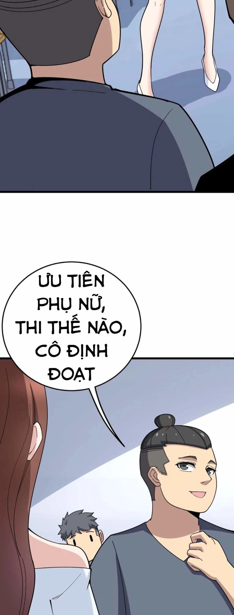 Độc Thủ Vu Y Chapter 43 - 24