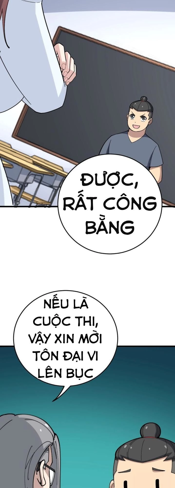 Độc Thủ Vu Y Chapter 43 - 27