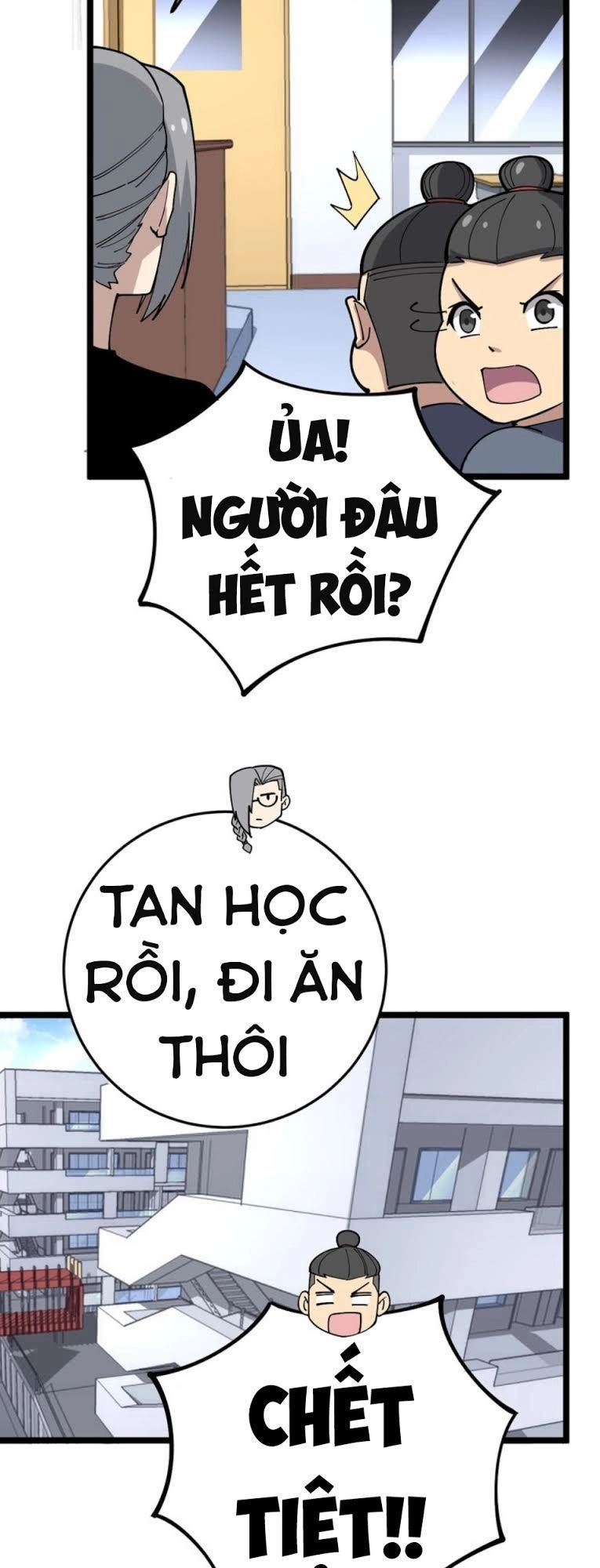 Độc Thủ Vu Y Chapter 44 - 5