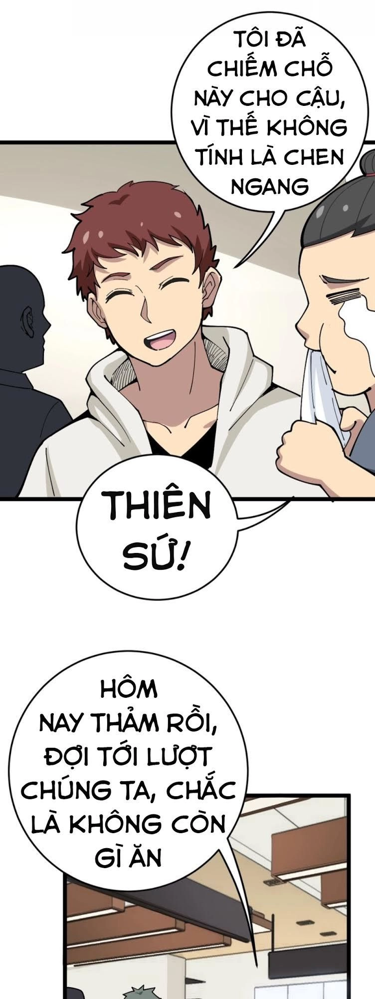 Độc Thủ Vu Y Chapter 44 - 17