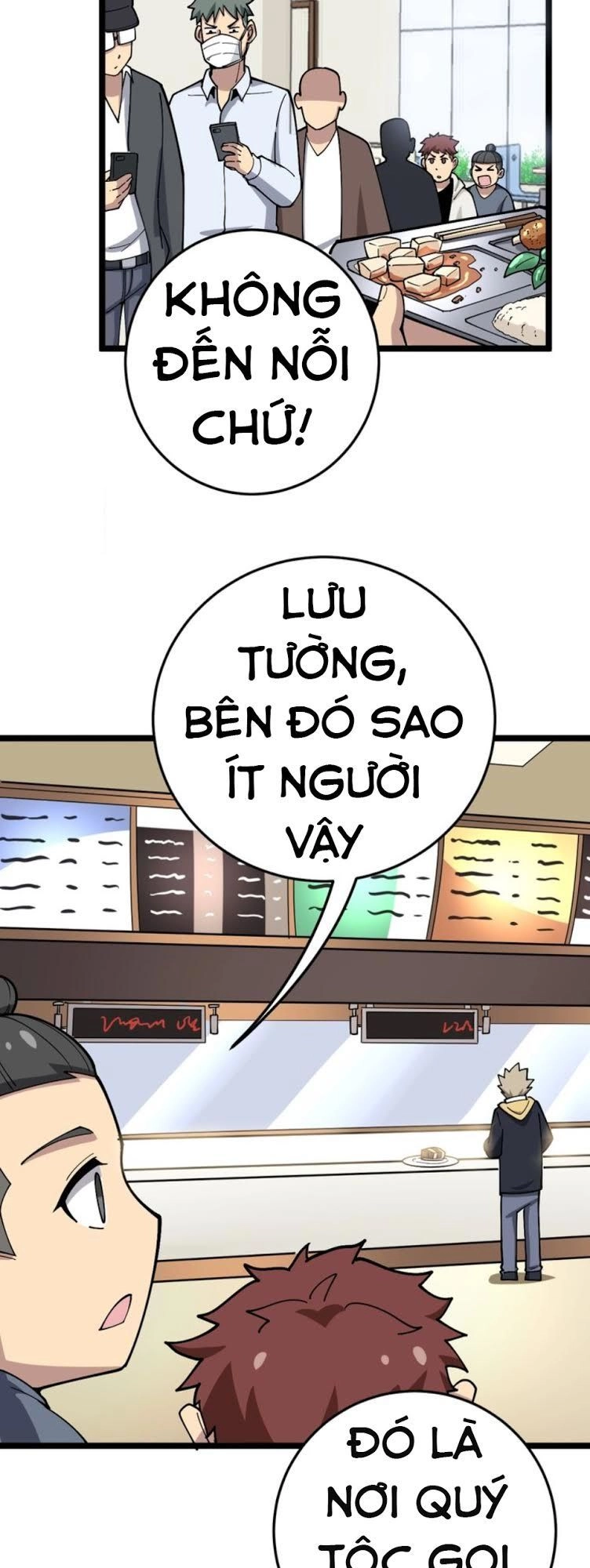 Độc Thủ Vu Y Chapter 44 - 18