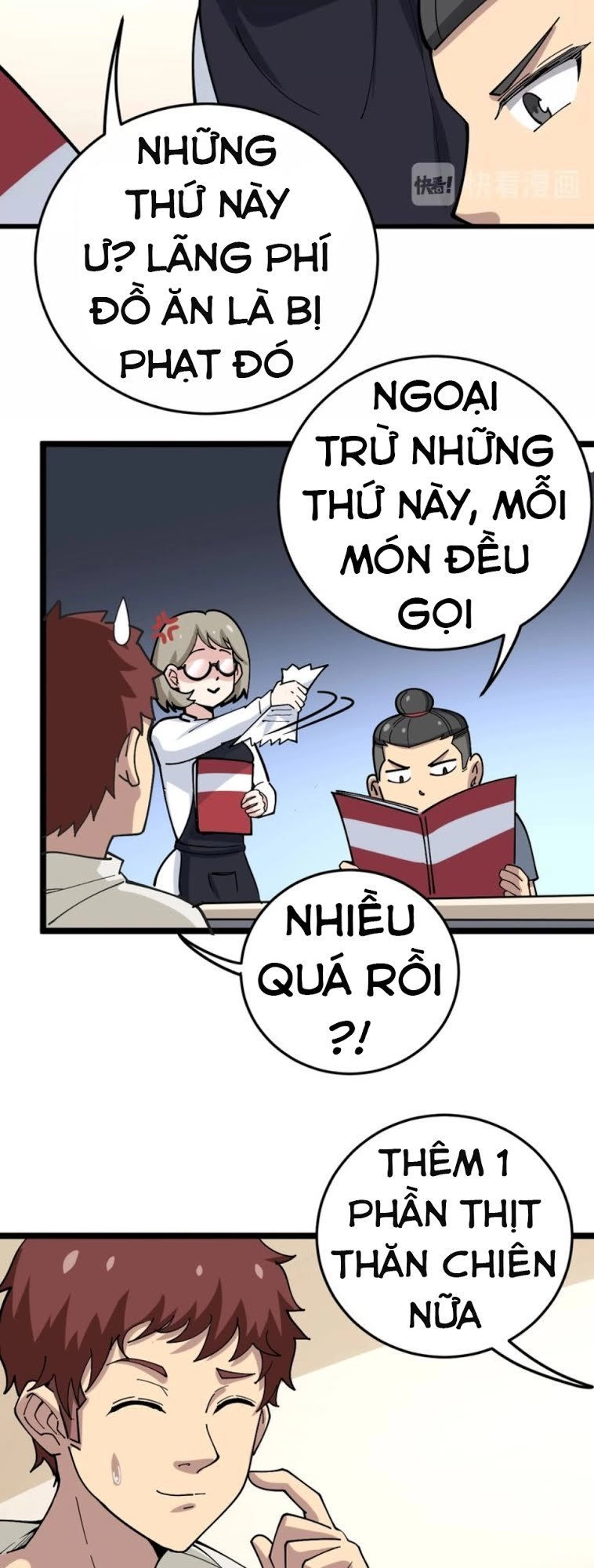 Độc Thủ Vu Y Chapter 44 - 25