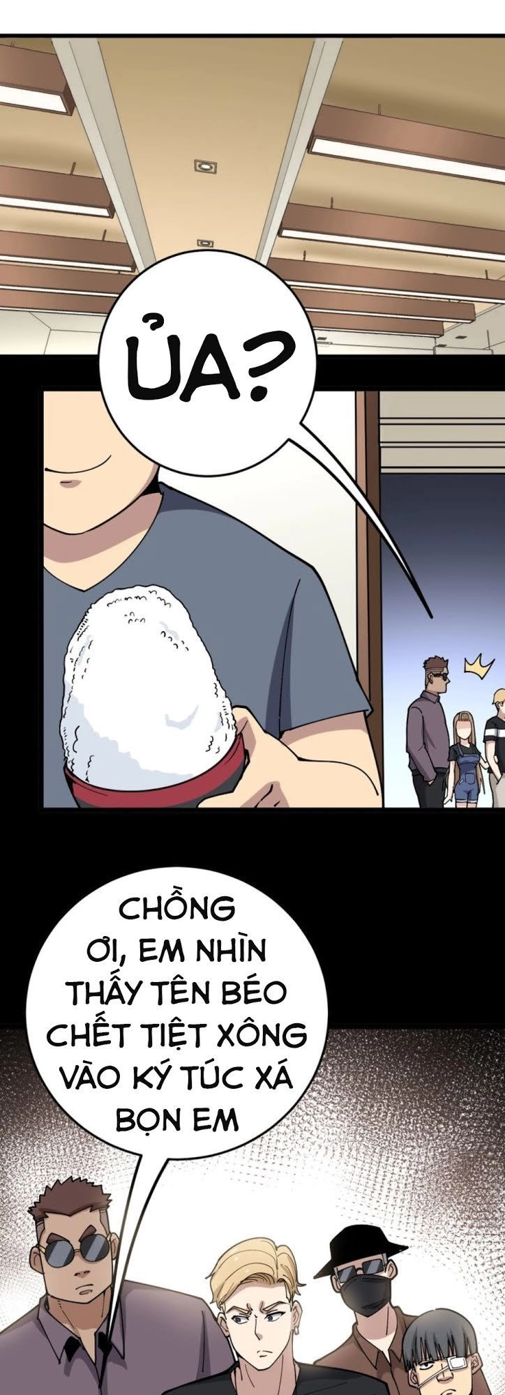 Độc Thủ Vu Y Chapter 44 - 27