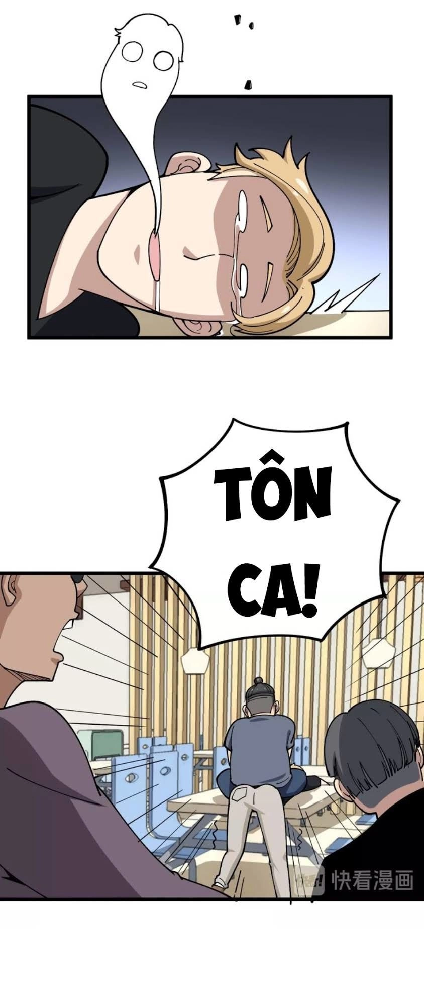 Độc Thủ Vu Y Chapter 45 - 4