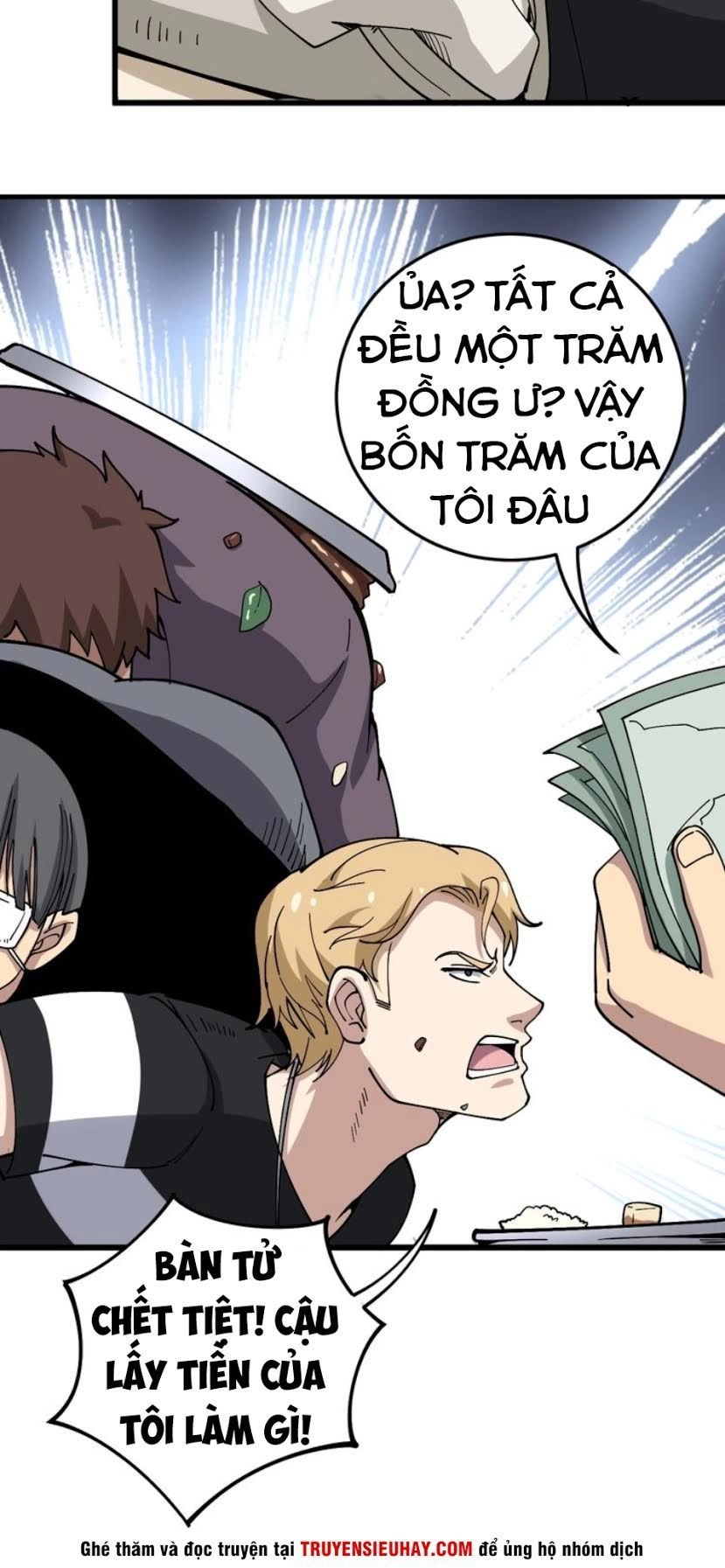 Độc Thủ Vu Y Chapter 45 - 7