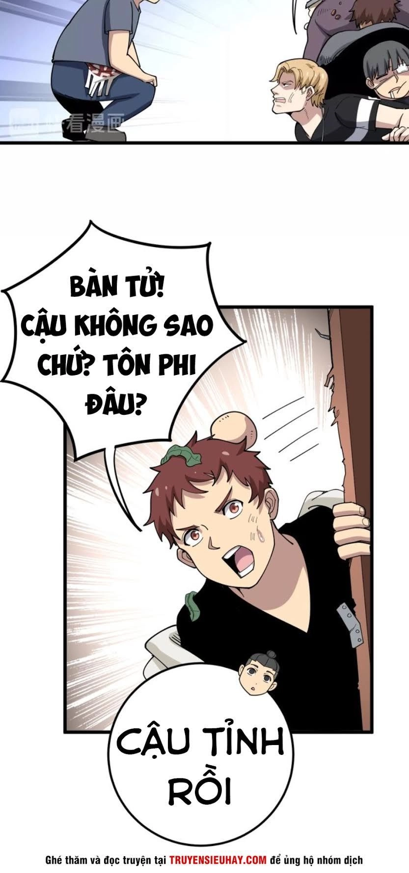 Độc Thủ Vu Y Chapter 45 - 9
