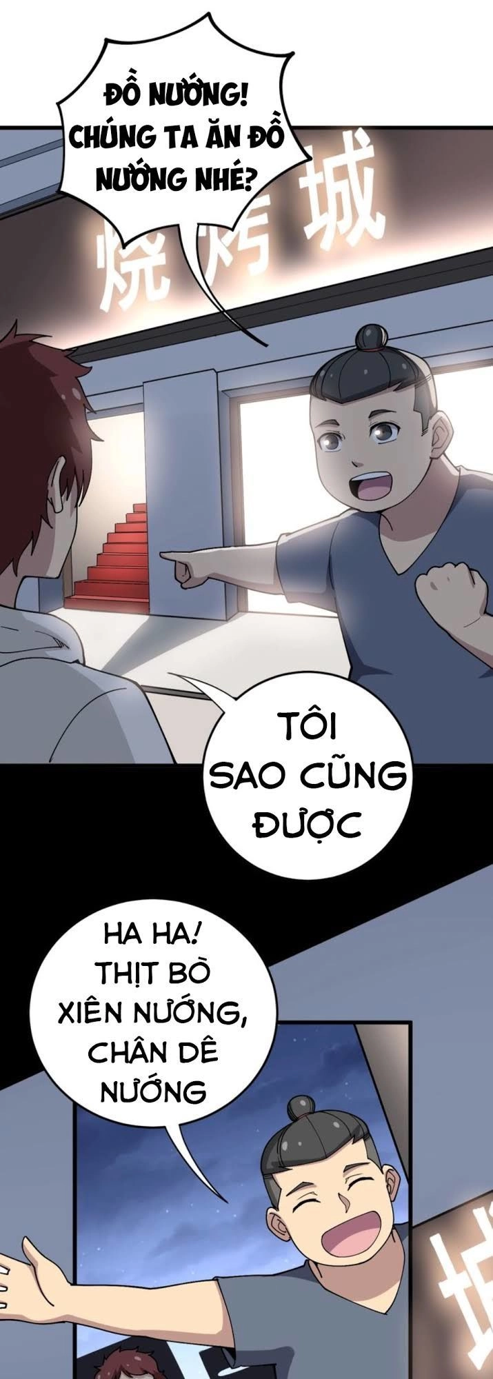 Độc Thủ Vu Y Chapter 45 - 14