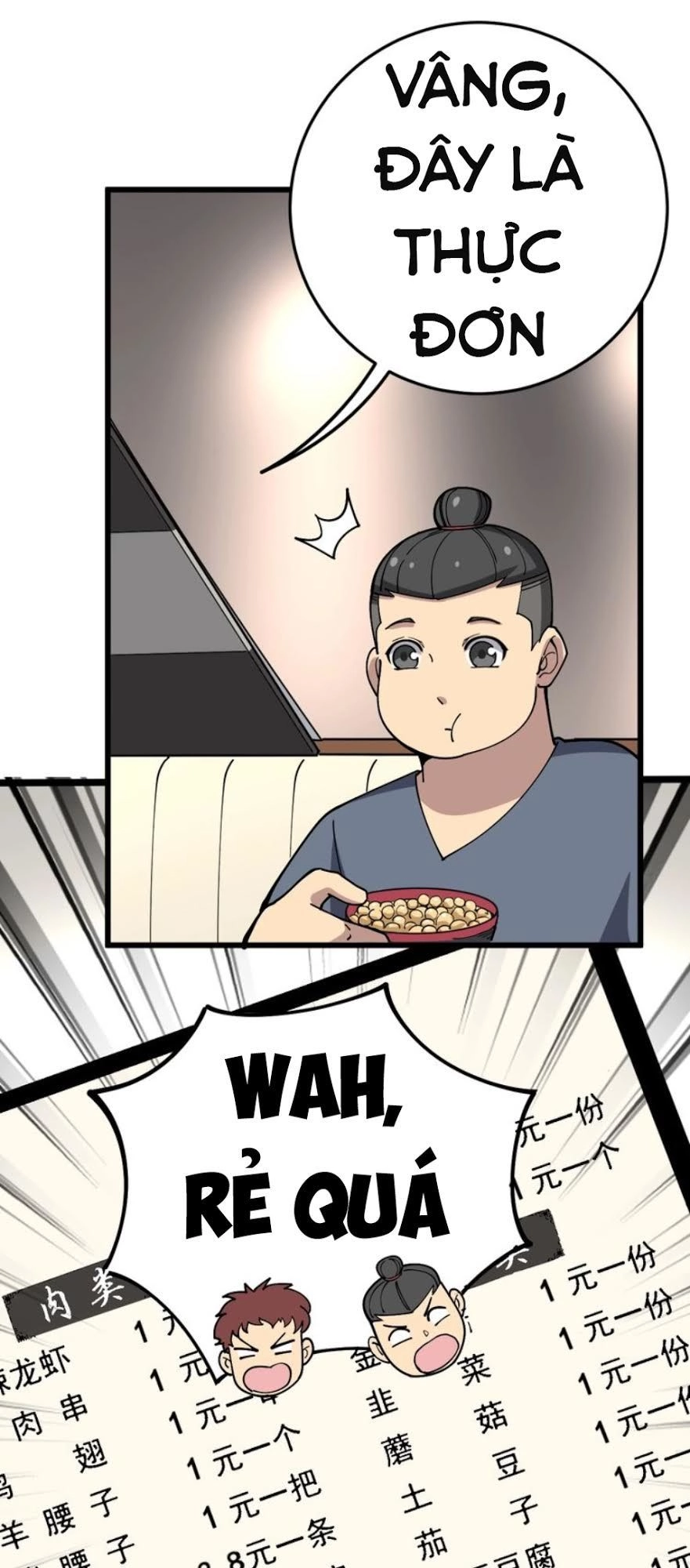 Độc Thủ Vu Y Chapter 45 - 22